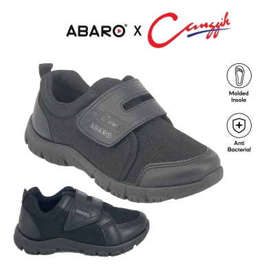 Black School Shoes 2399AC Primary | Secondary Unisex ABARO